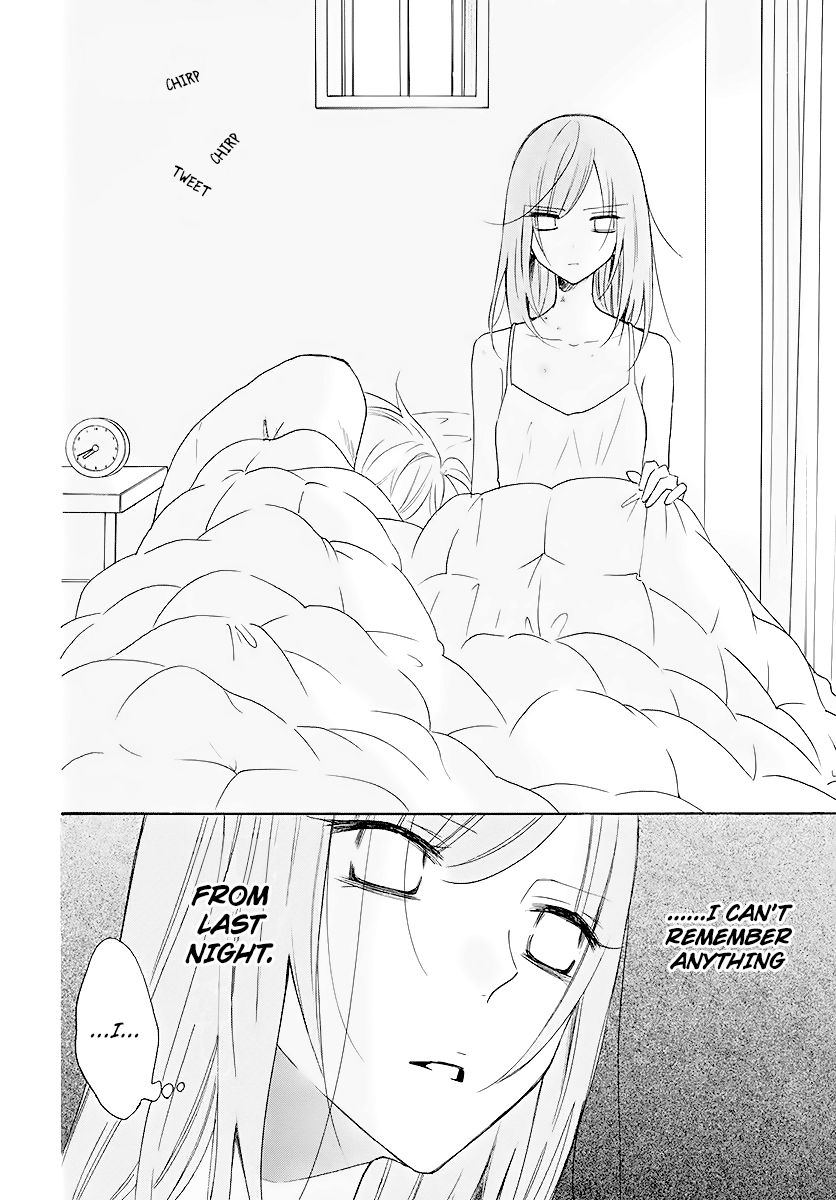 Page 4 of Chapter 113