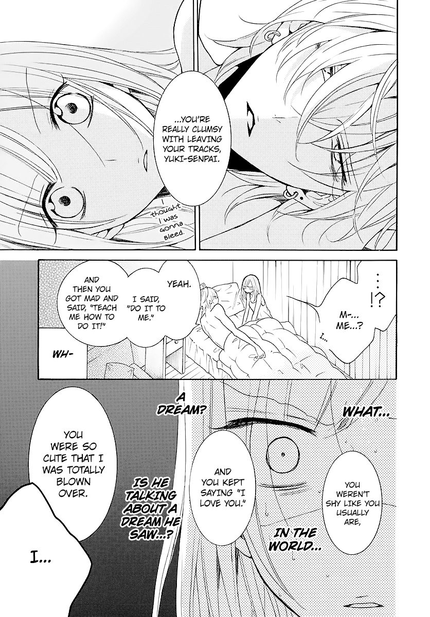 Page 7 of Chapter 113