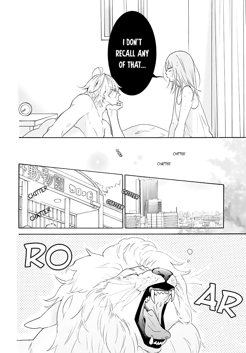 Page 8 of Chapter 113