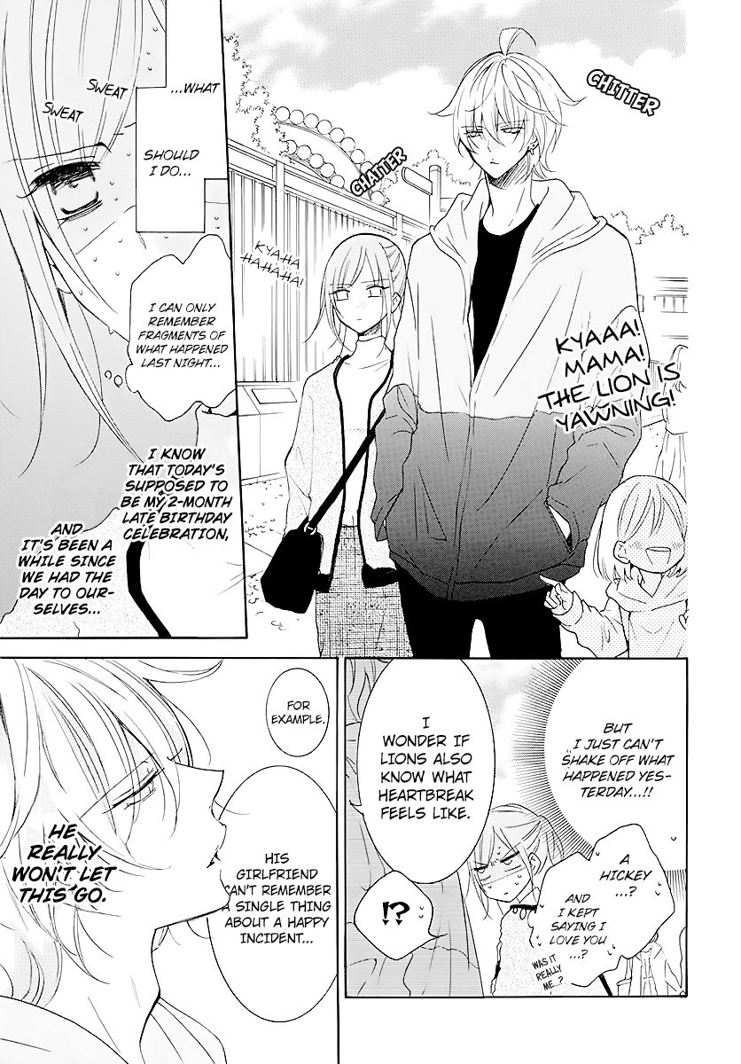 Page 9 of Chapter 113