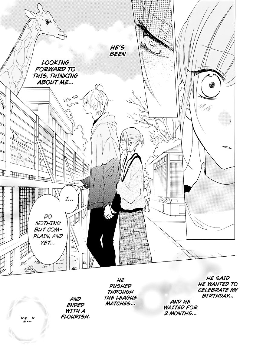 Page 11 of Chapter 113