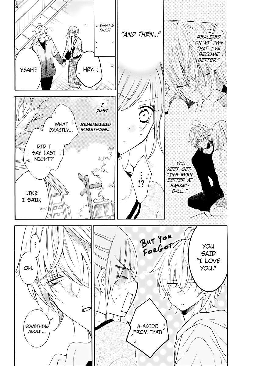 Page 12 of Chapter 113