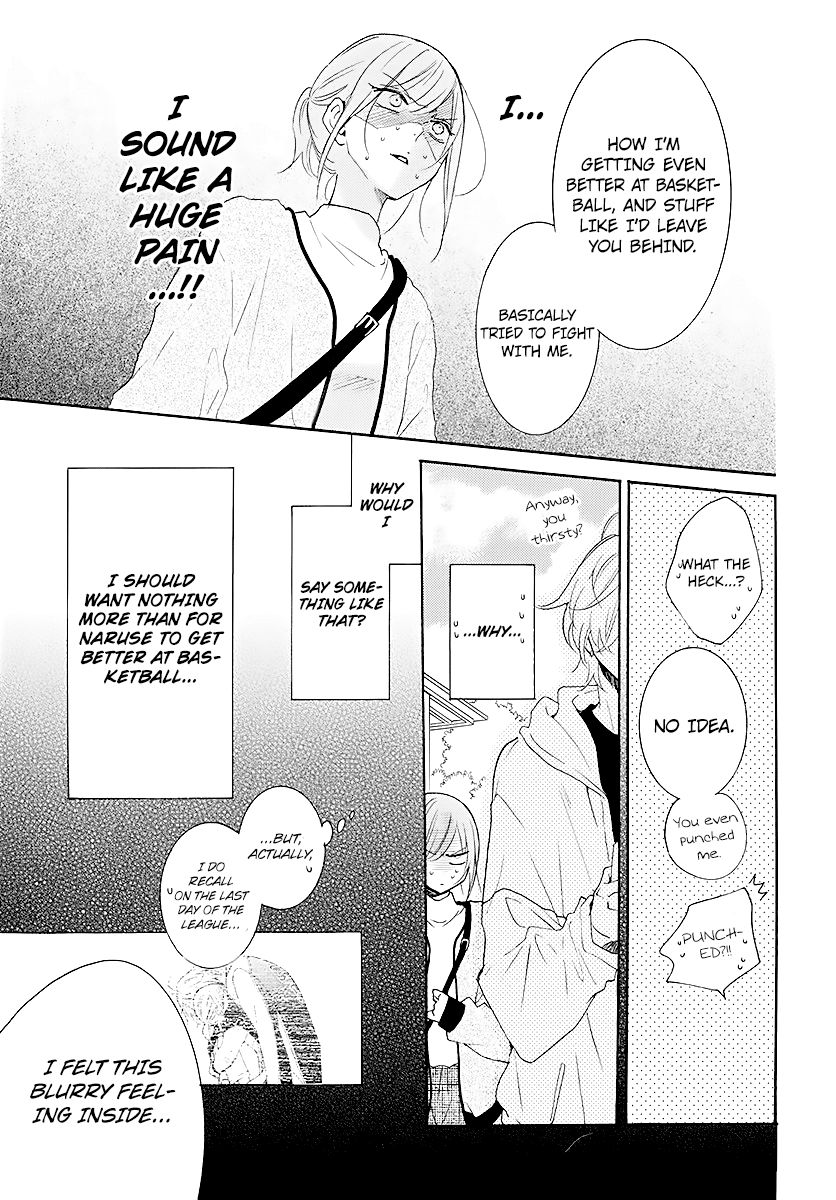 Page 13 of Chapter 113
