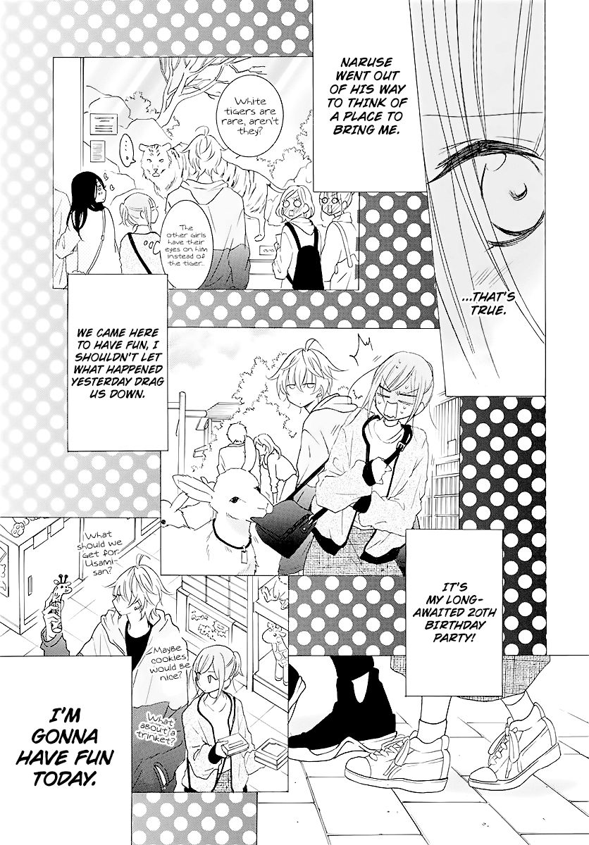 Page 17 of Chapter 113