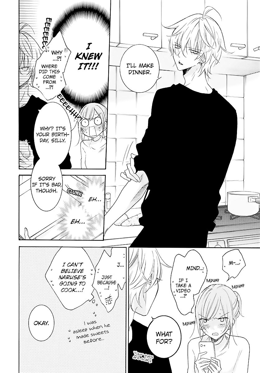 Page 20 of Chapter 113