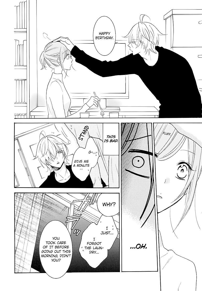 Page 24 of Chapter 113