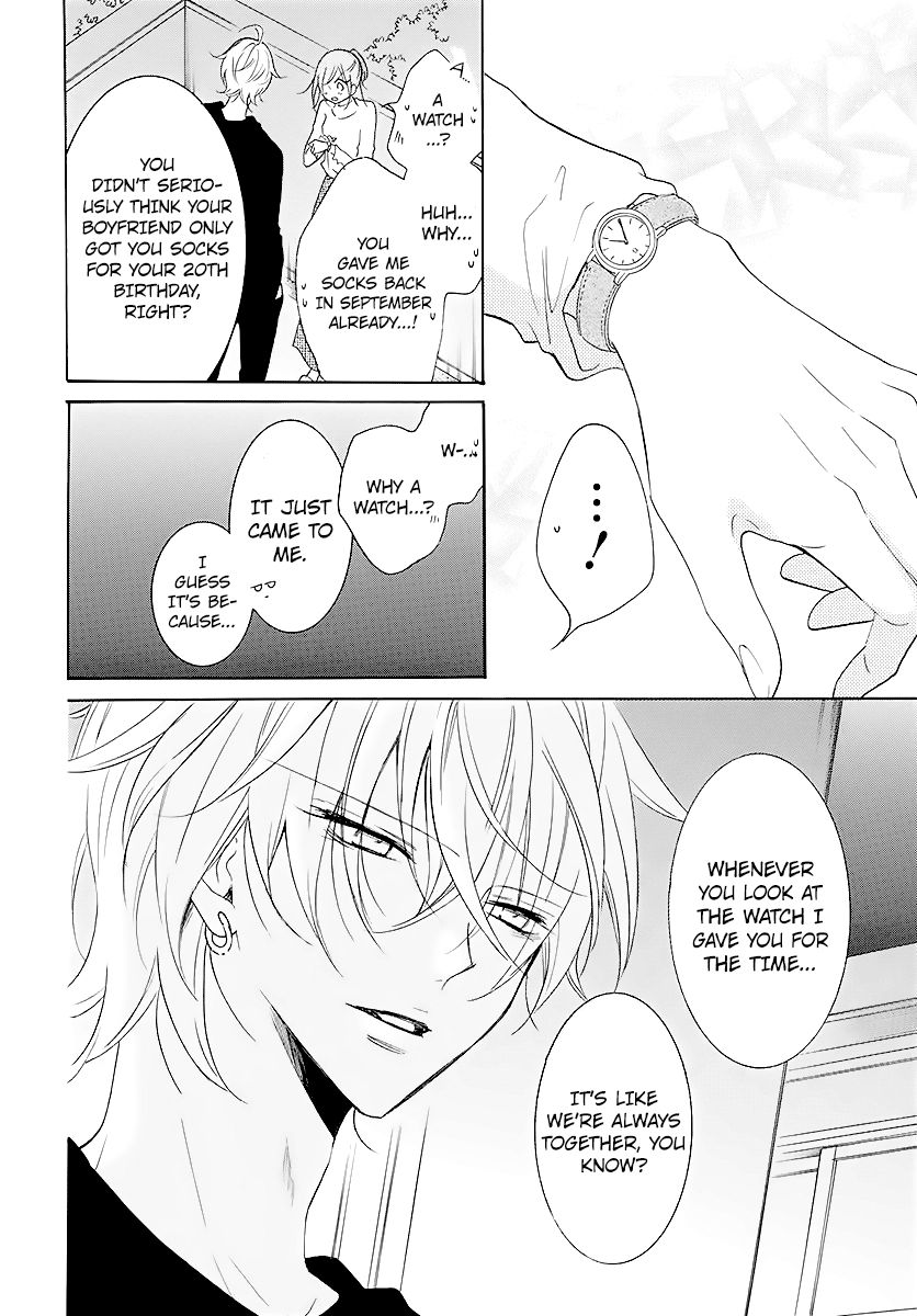 Page 28 of Chapter 113