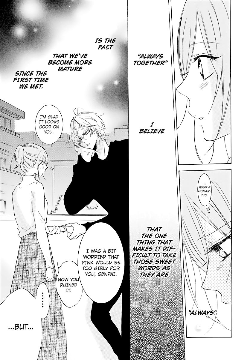 Page 29 of Chapter 113