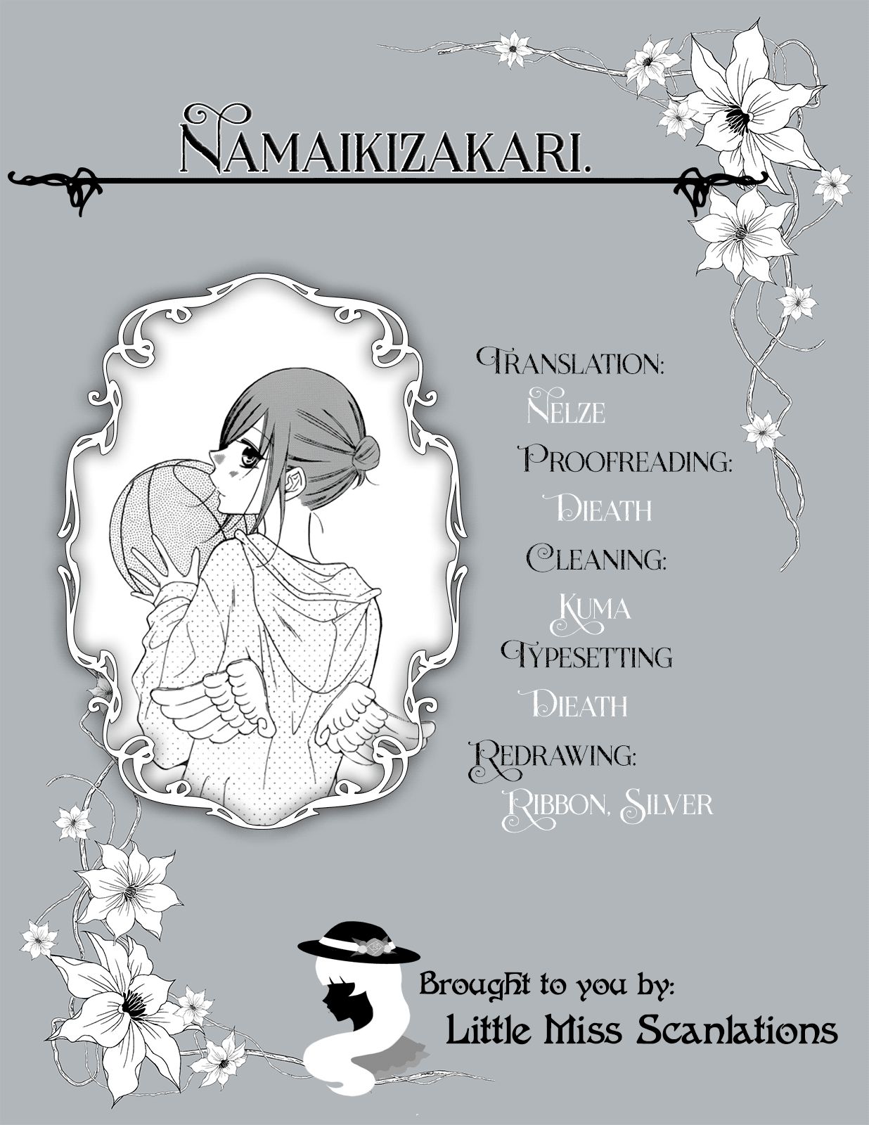 Page 33 of Chapter 113