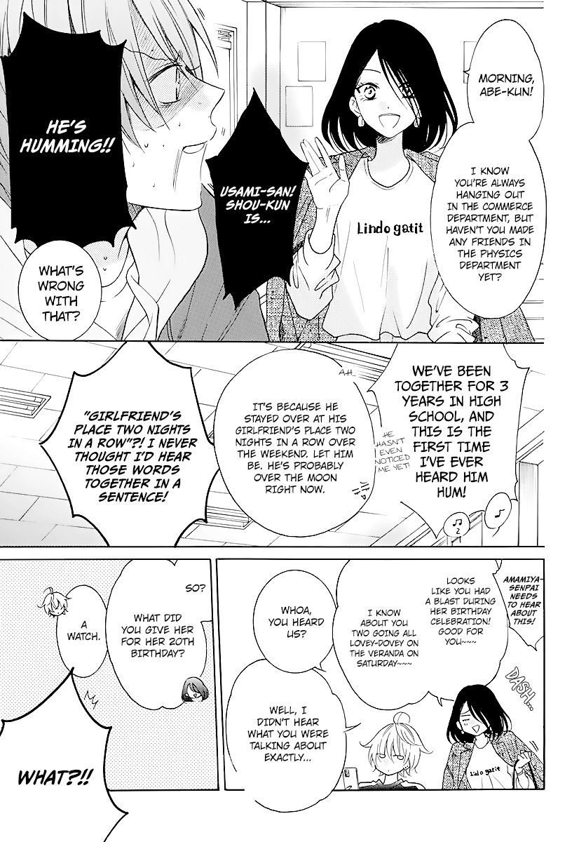 Page 3 of Chapter 114