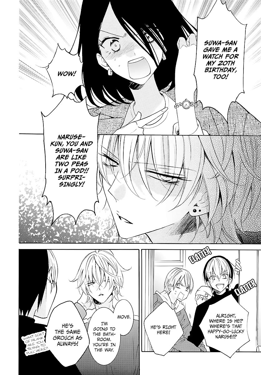 Page 4 of Chapter 114