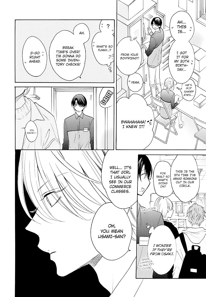 Page 6 of Chapter 114
