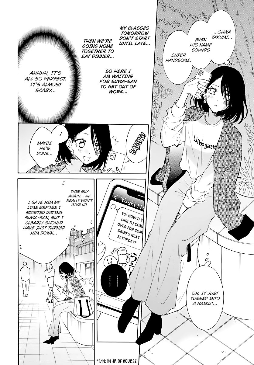 Page 8 of Chapter 114