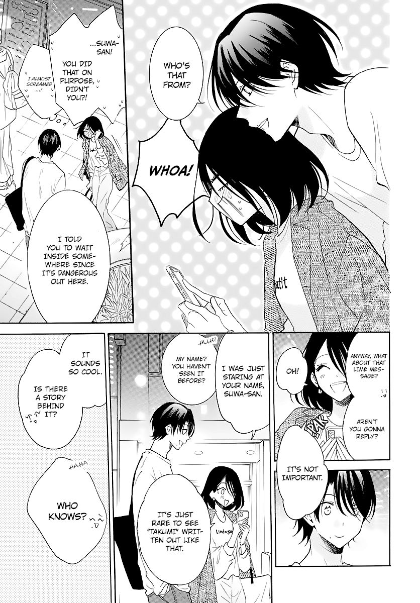 Page 9 of Chapter 114