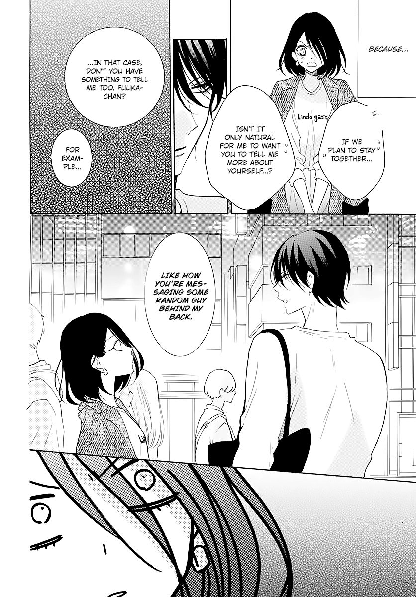Page 12 of Chapter 114