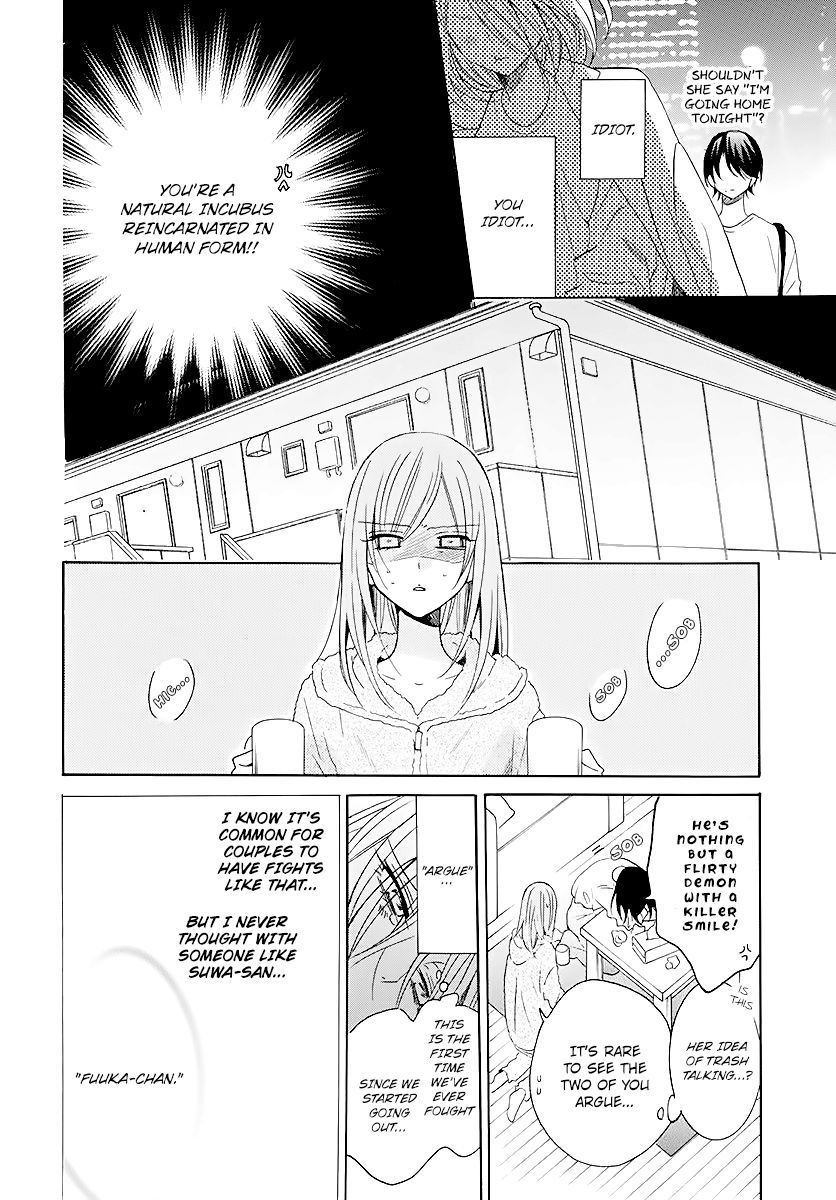 Page 14 of Chapter 114