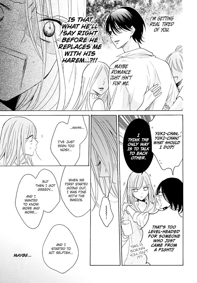 Page 15 of Chapter 114