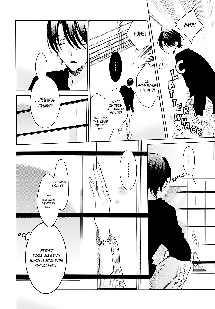 Page 20 of Chapter 114