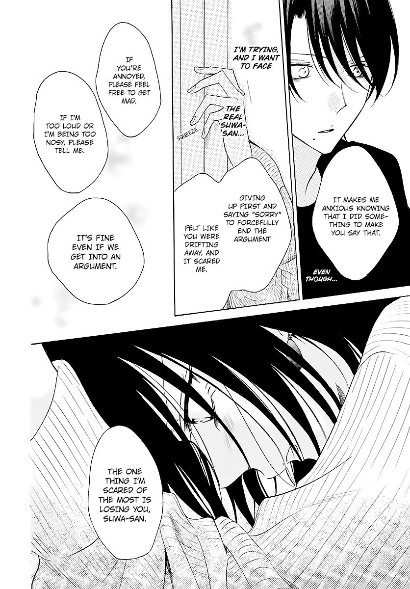 Page 22 of Chapter 114