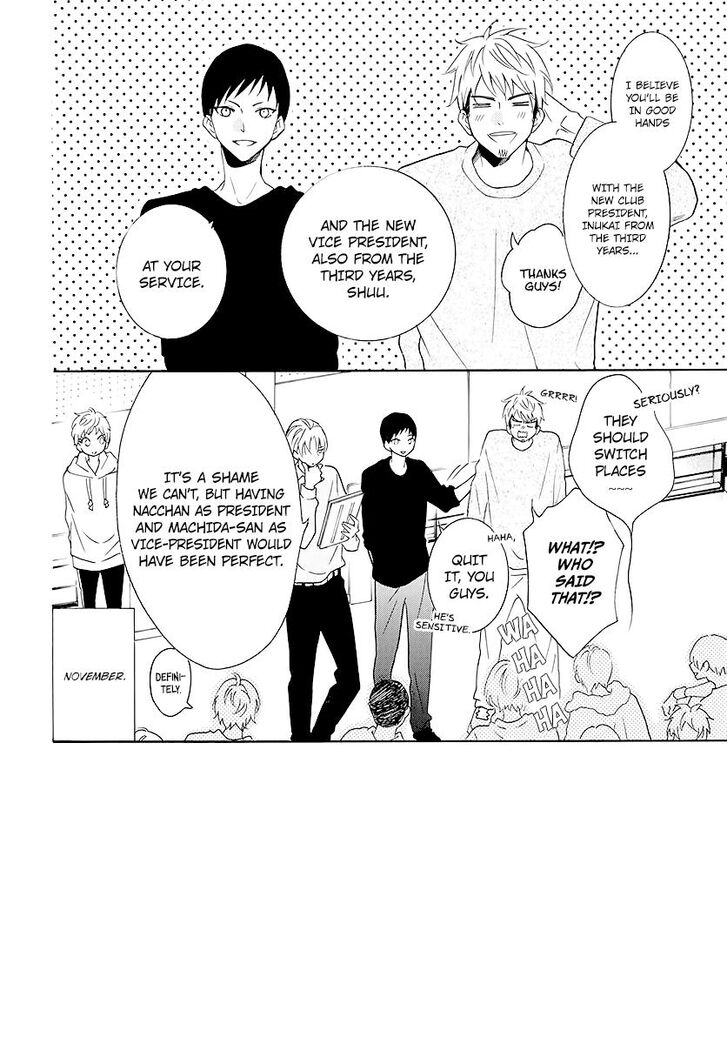 Page 2 of Chapter 115