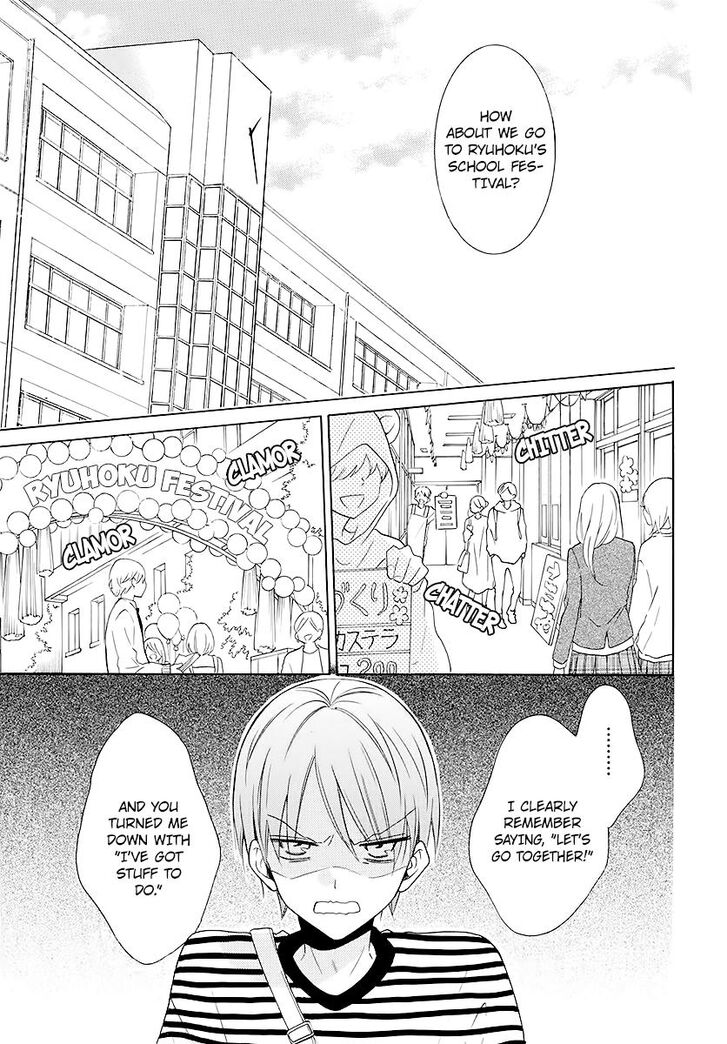 Page 5 of Chapter 115