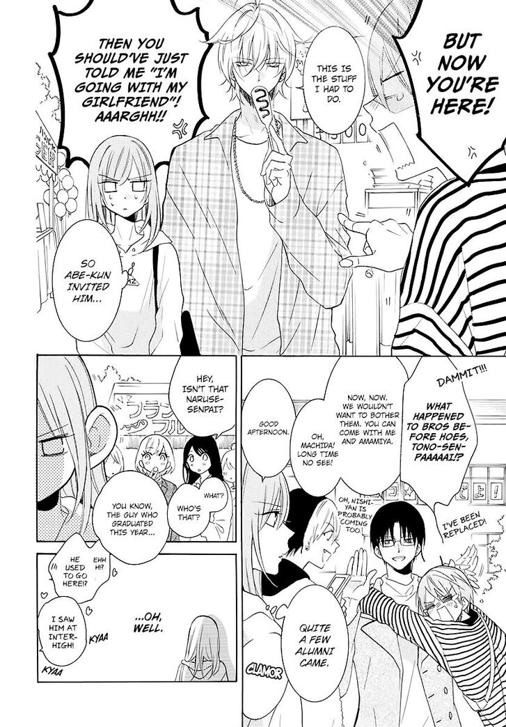 Page 6 of Chapter 115