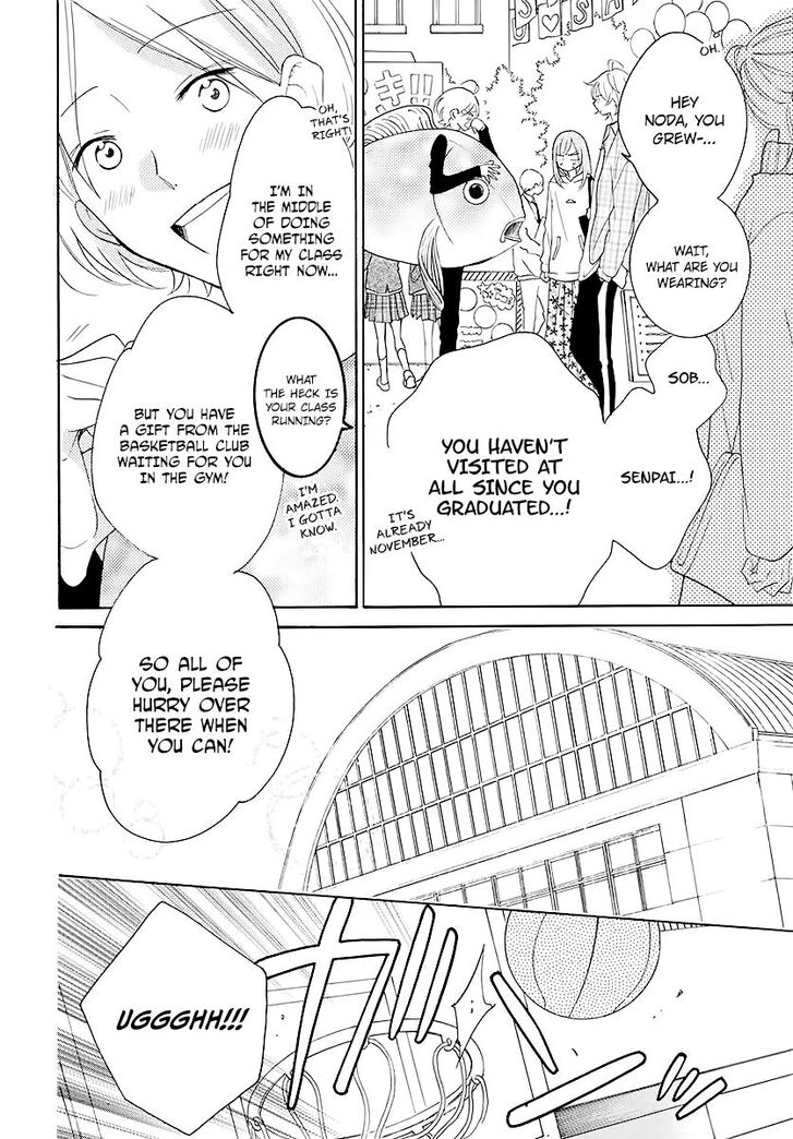 Page 8 of Chapter 115