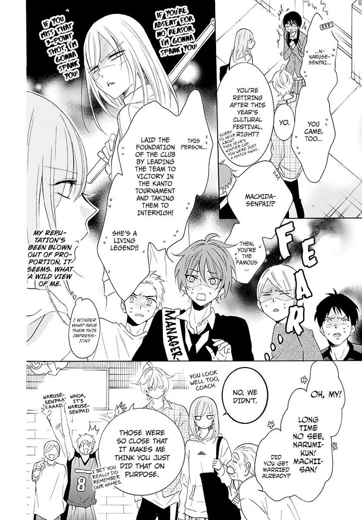 Page 10 of Chapter 115
