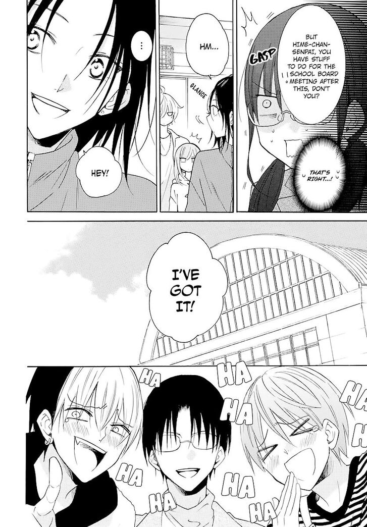 Page 16 of Chapter 115