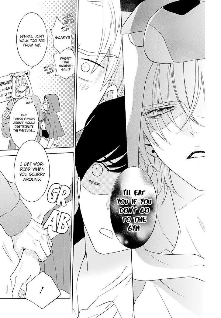Page 19 of Chapter 115