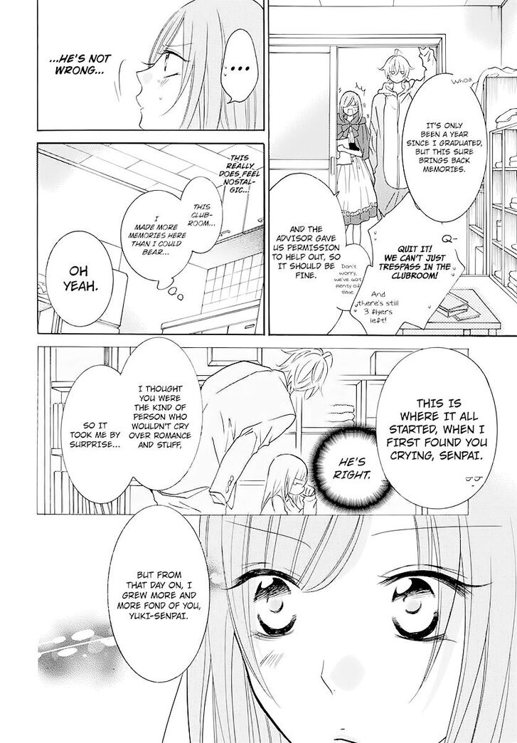 Page 22 of Chapter 115
