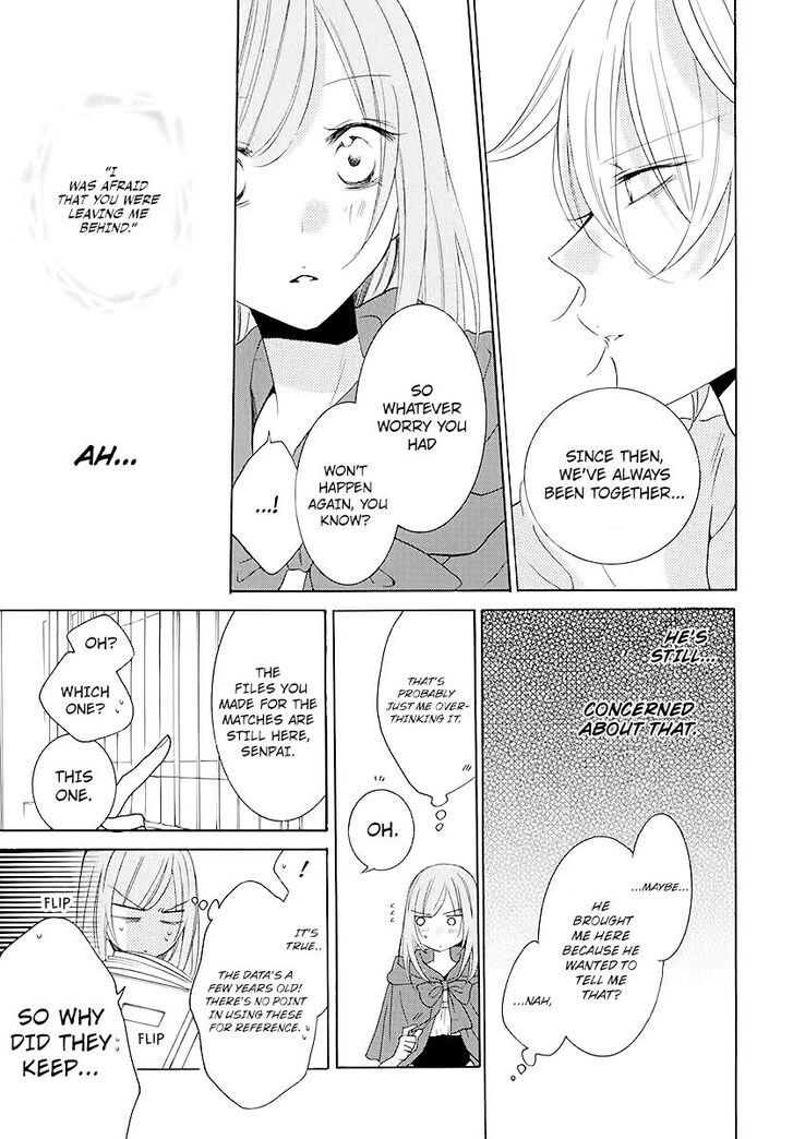 Page 23 of Chapter 115