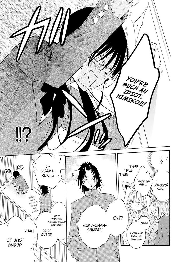 Page 27 of Chapter 115