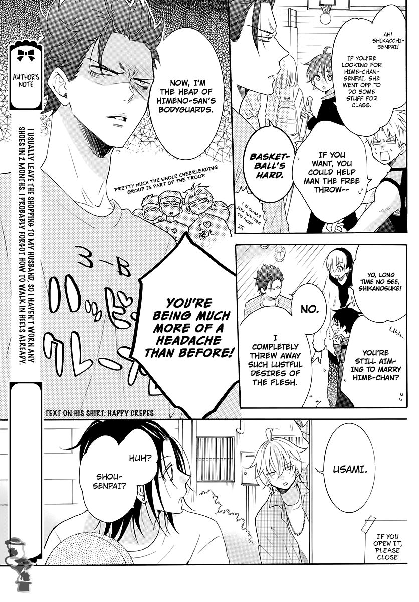 Page 11 of Chapter 116