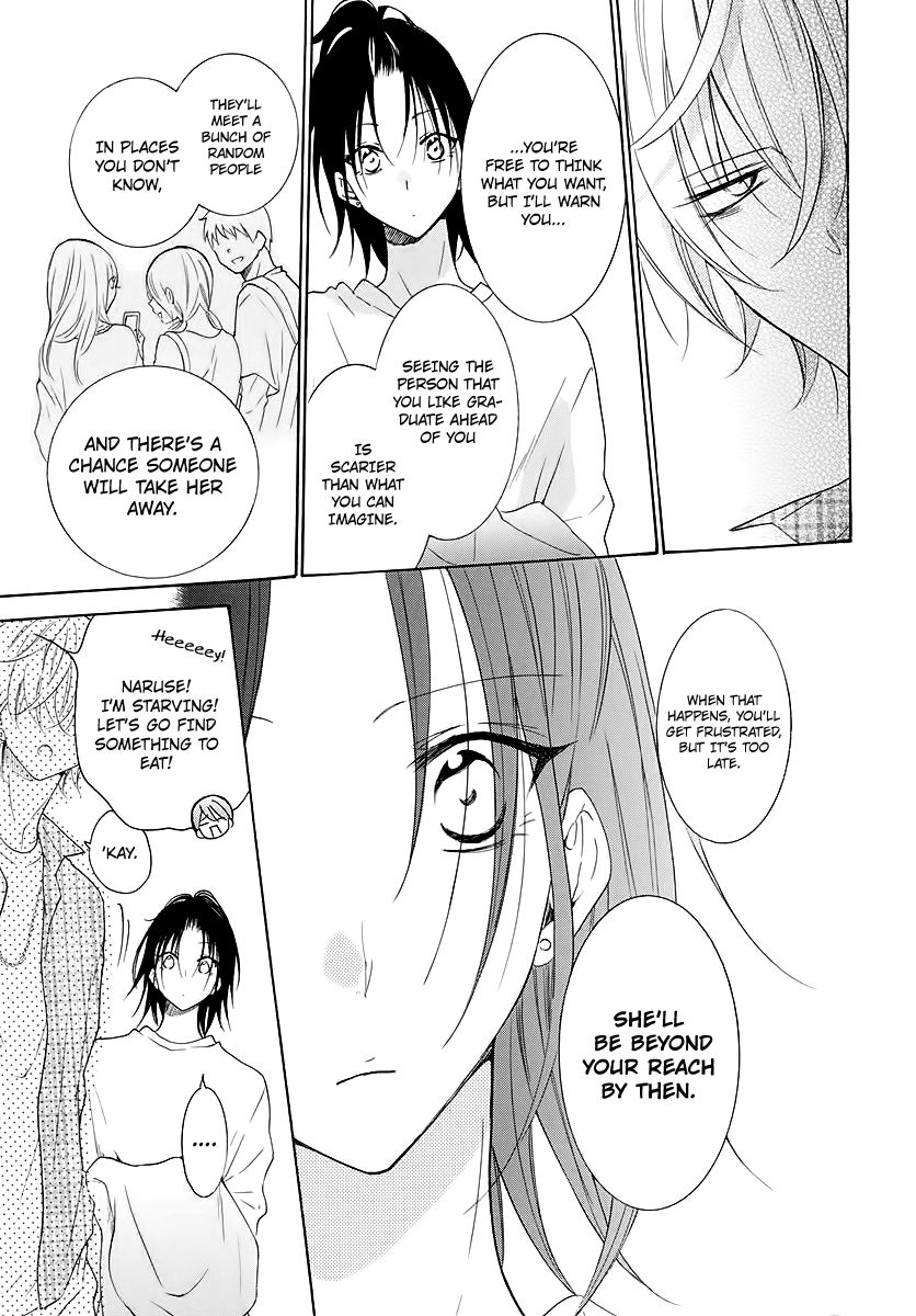 Page 13 of Chapter 116