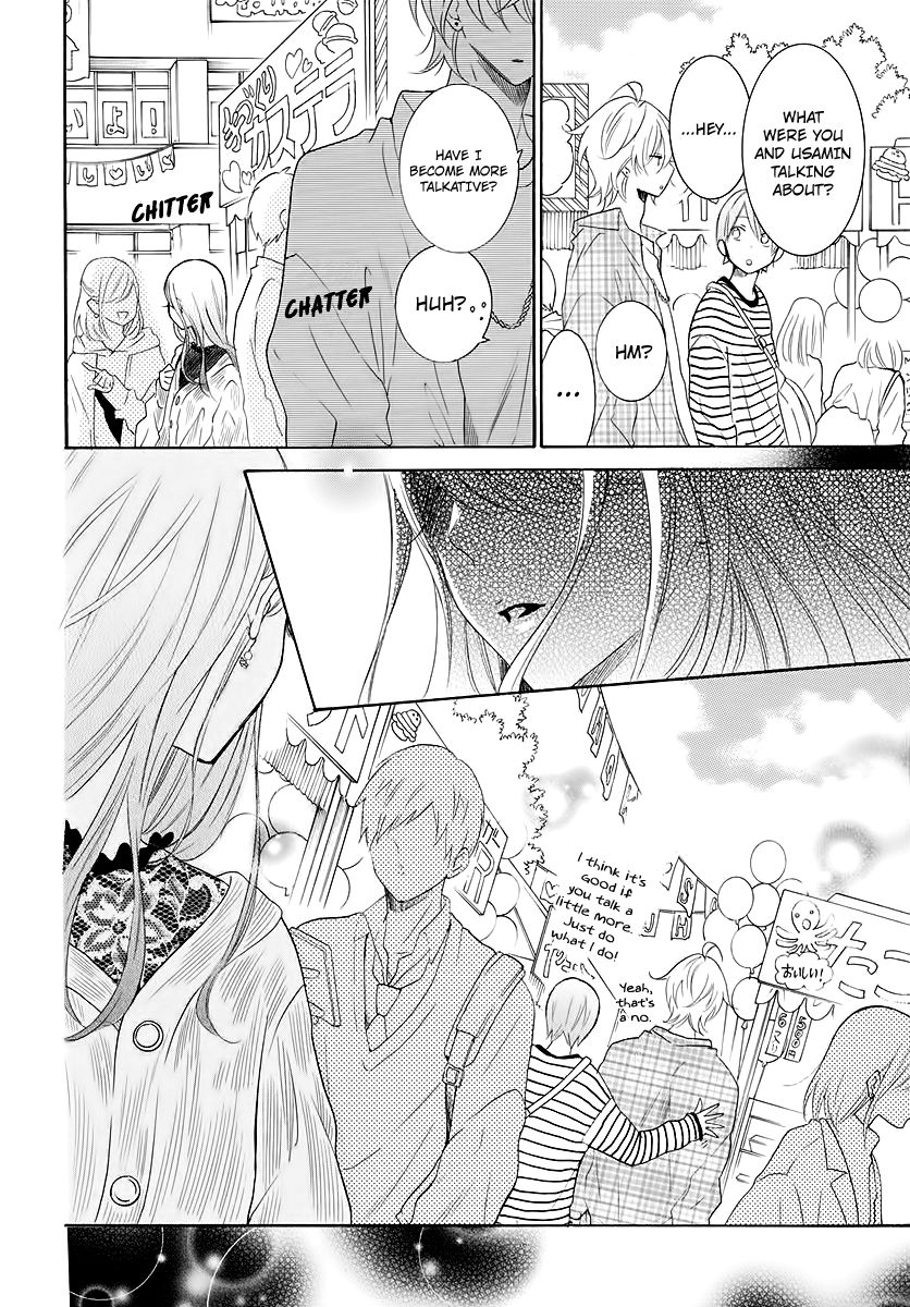 Page 14 of Chapter 116