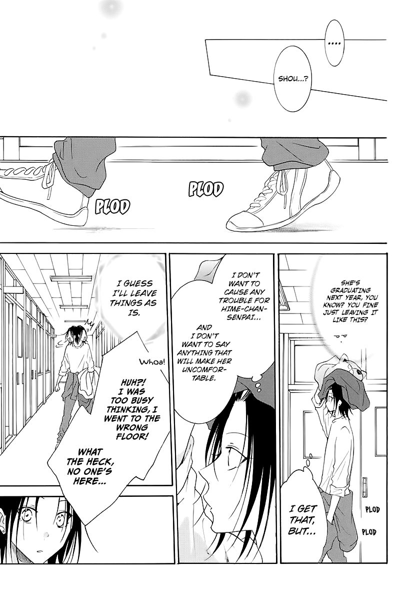 Page 15 of Chapter 116