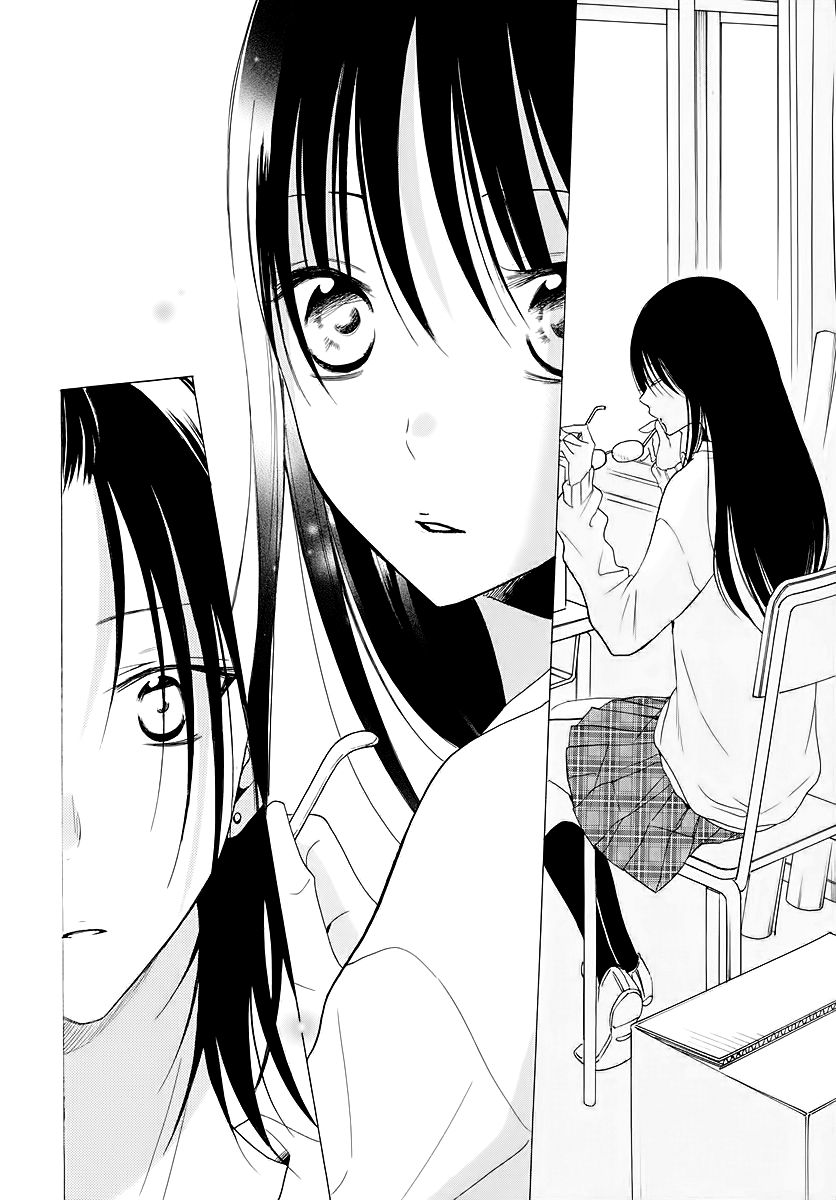 Page 16 of Chapter 116