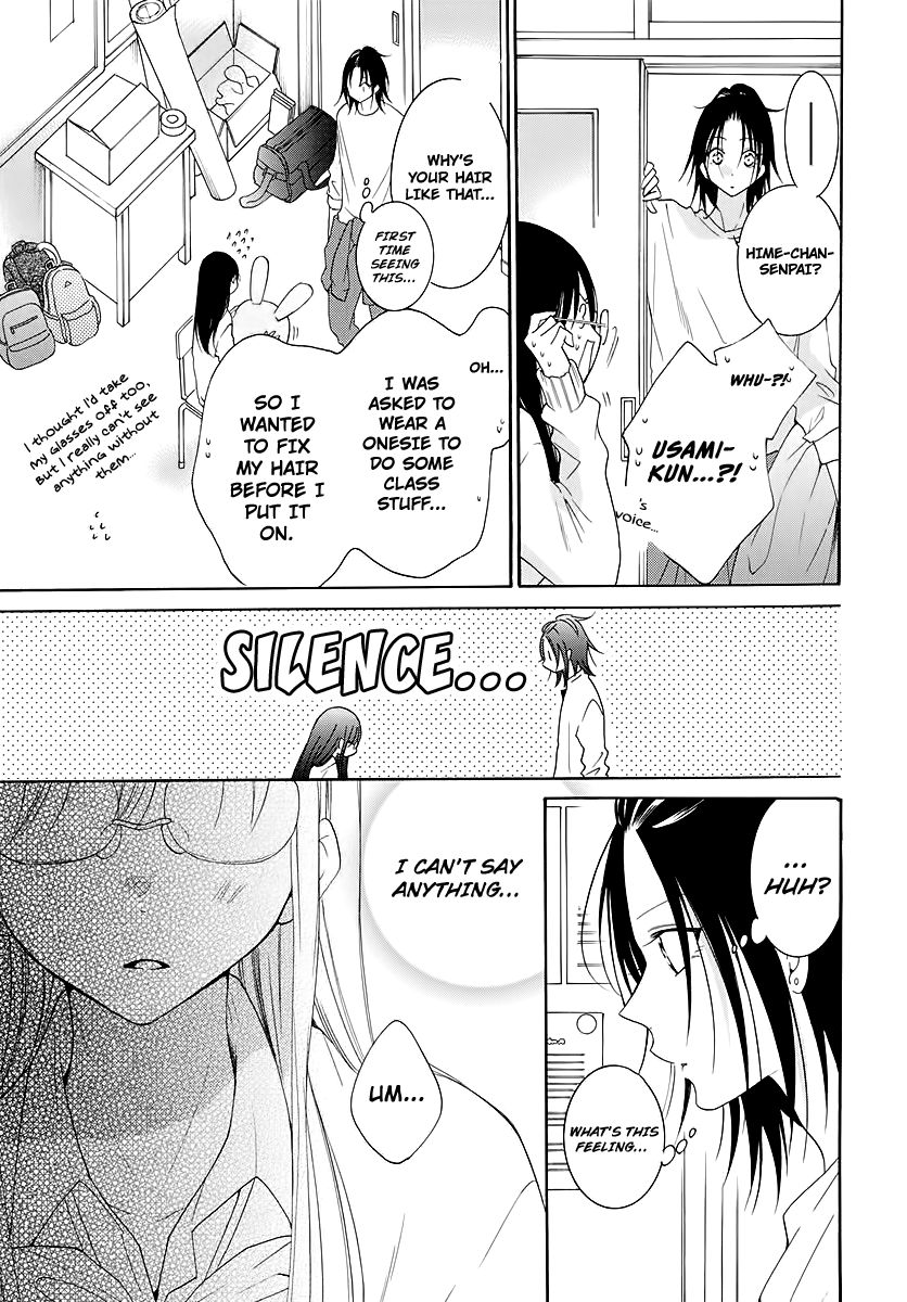 Page 17 of Chapter 116