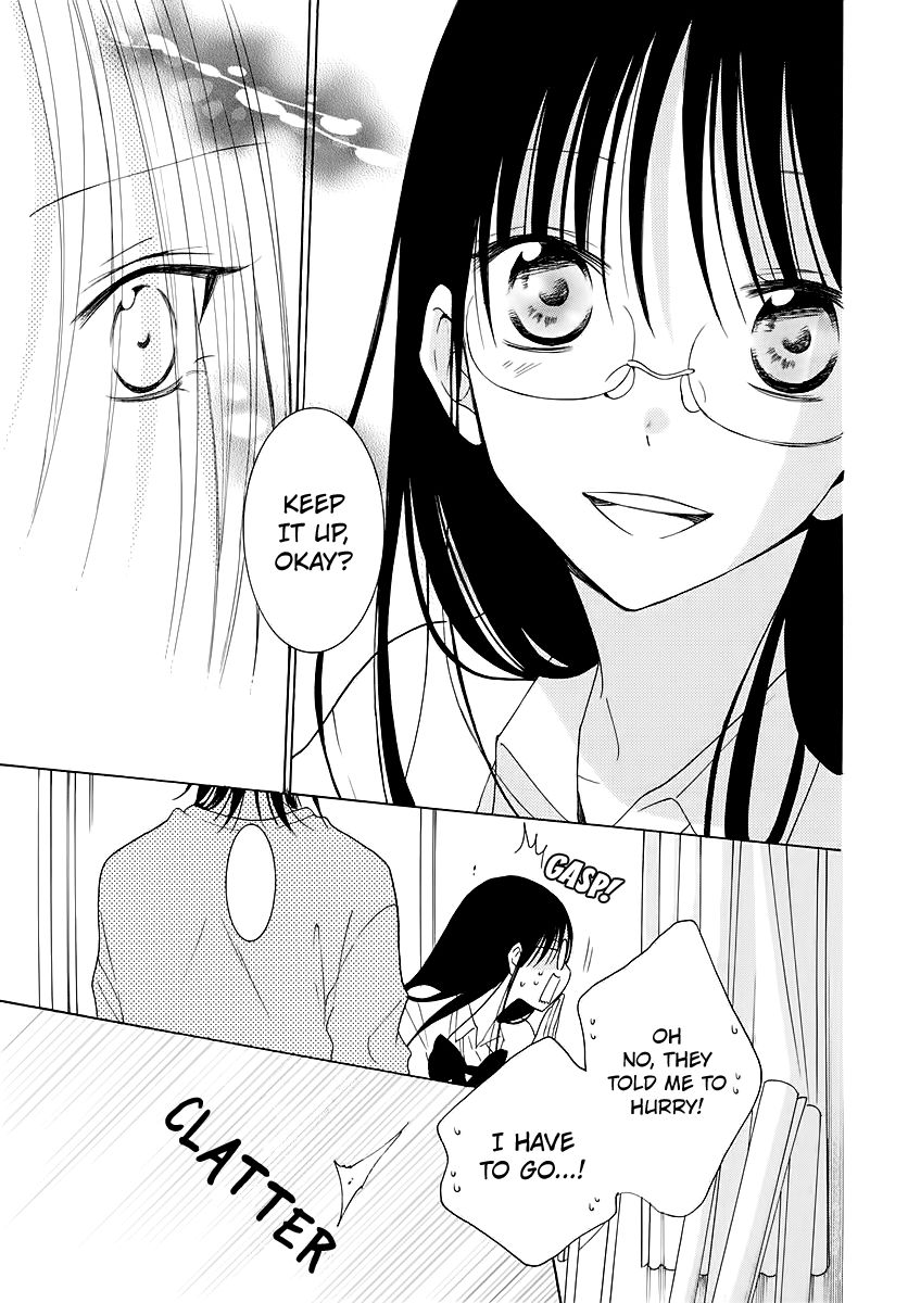 Page 19 of Chapter 116