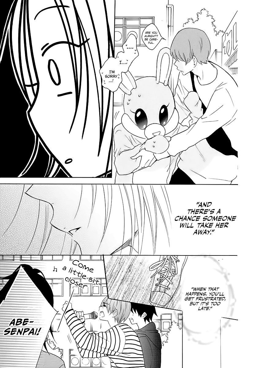 Page 23 of Chapter 116