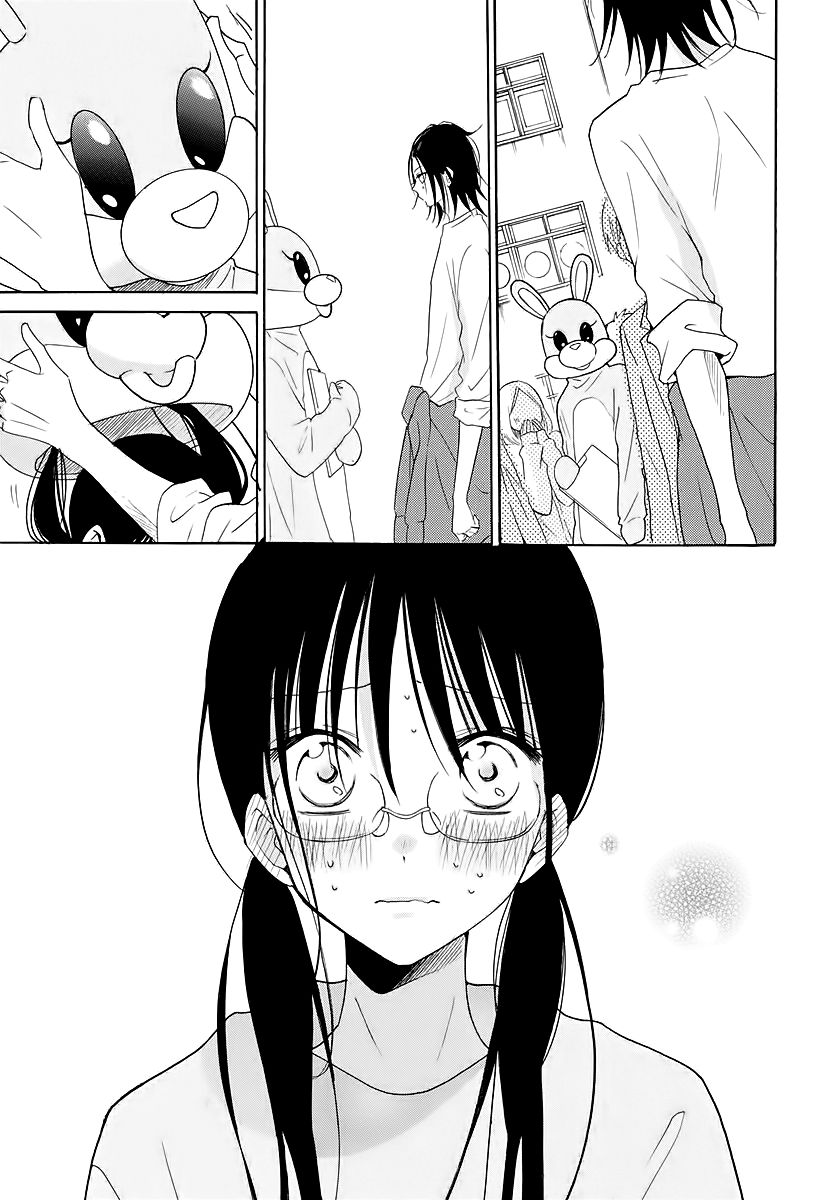 Page 27 of Chapter 116