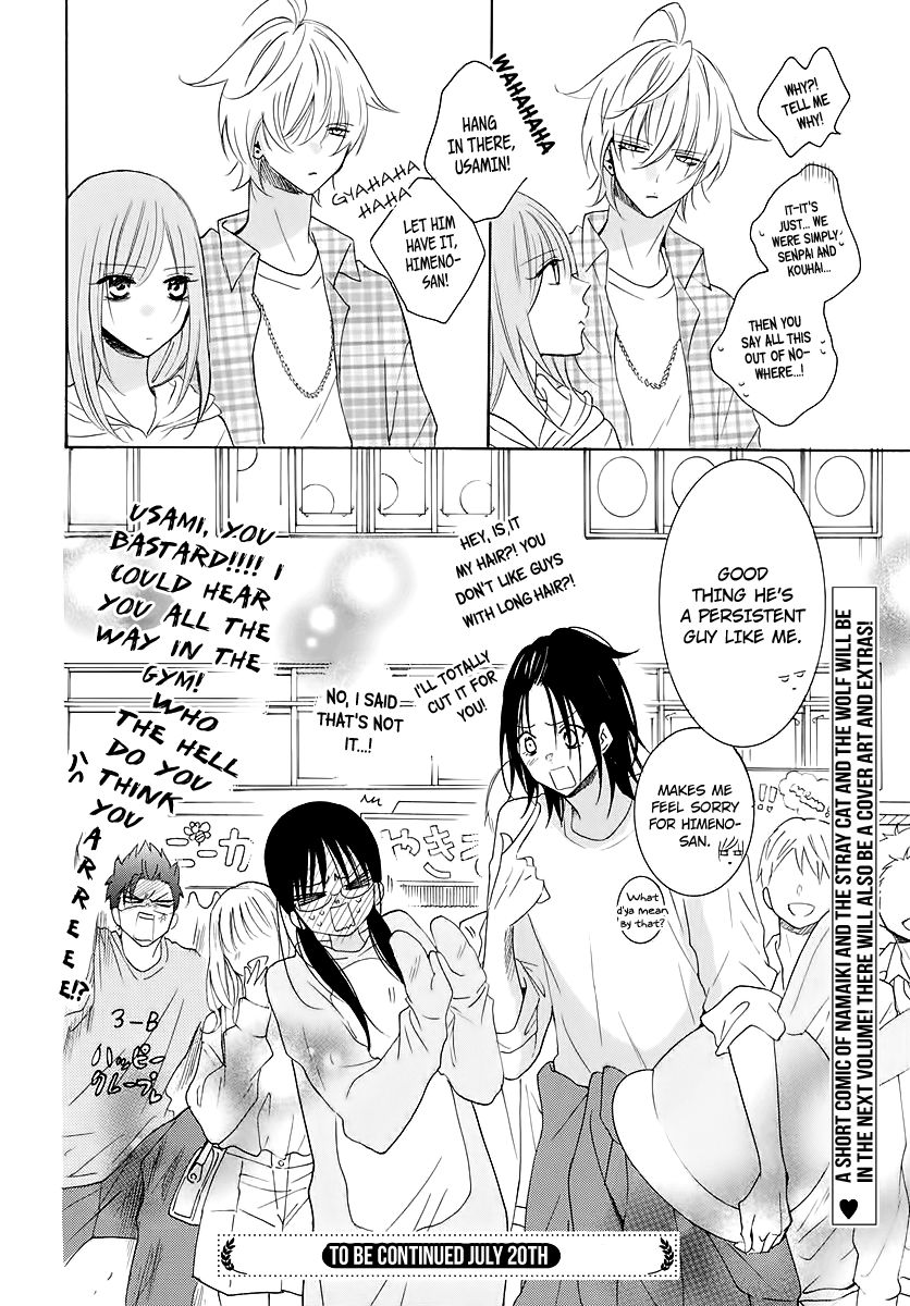 Page 30 of Chapter 116