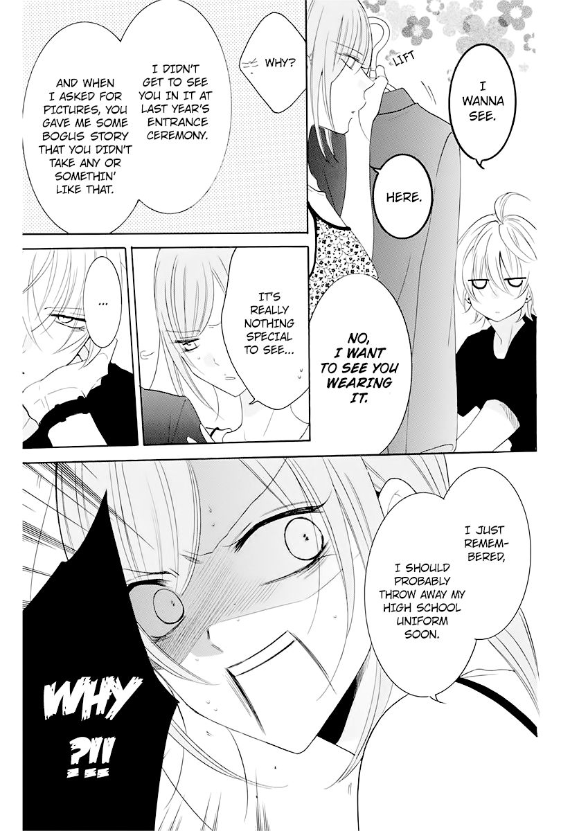 Page 4 of Chapter 116.6