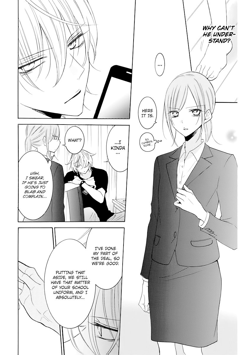 Page 7 of Chapter 116.6