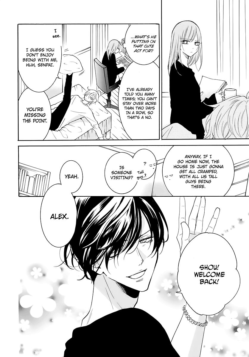 Page 2 of Chapter 116.5