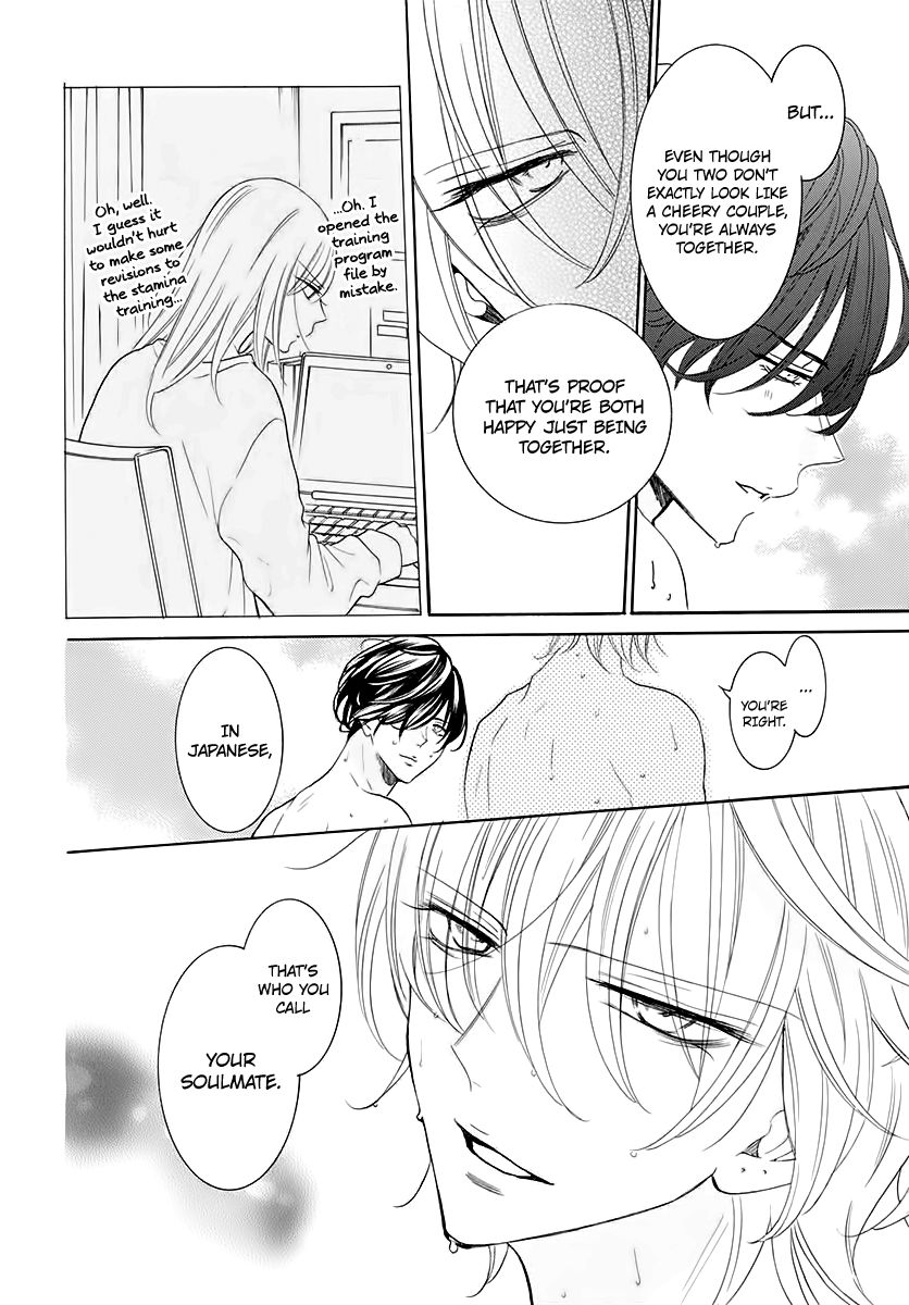 Page 6 of Chapter 116.5