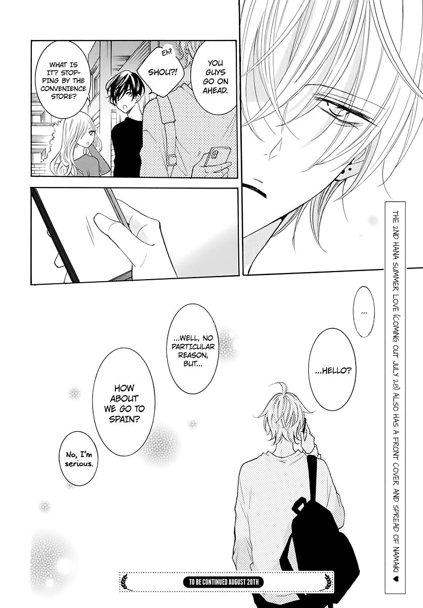Page 8 of Chapter 116.5