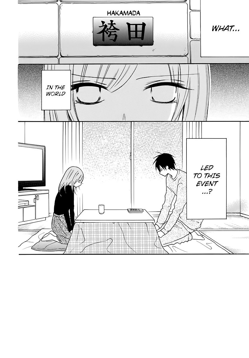 Page 2 of Chapter 117