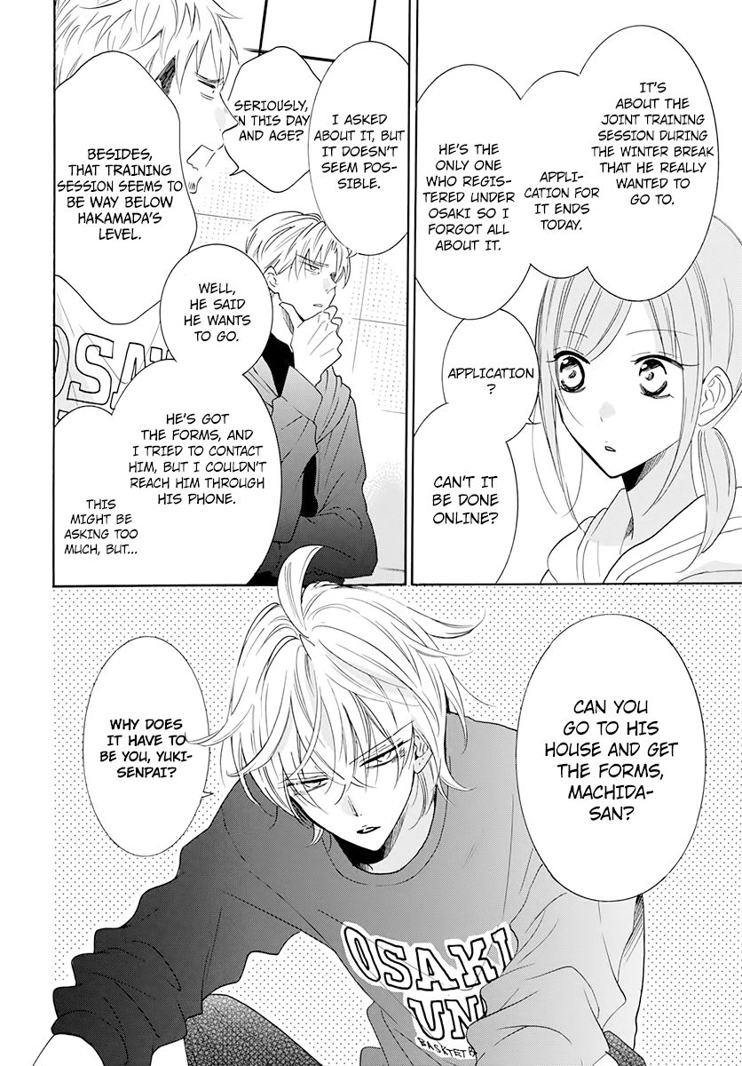 Page 4 of Chapter 117